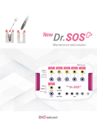New Dr.SOS+KIT Brochure(Ver 5.0)